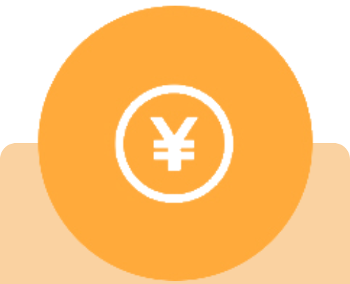 会計ソフト対応サポート